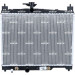 NRF | Kühler, Motorkühlung | 53599 NRF | Kühler, Motorkühlung | 53599