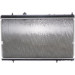 Mahle | Kühler, Motorkühlung | CR 801 000S Mahle | Kühler, Motorkühlung | CR 801 000S