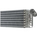 Mahle | Verdampfer, Klimaanlage | AE 197 000P Mahle | Verdampfer, Klimaanlage | AE 197 000P