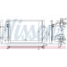 Nissens | Kondensator, Klimaanlage | 940730 Nissens | Kondensator, Klimaanlage | 940730
