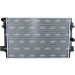 NRF | Kühler, Motorkühlung | 550073 NRF | Kühler, Motorkühlung | 550073