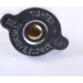 Nissens | Kühler, Motorkühlung | 68700A Nissens | Kühler, Motorkühlung | 68700A