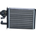 NRF | Wärmetauscher, Innenraumheizung | mit Adapter | 53556 NRF | Wärmetauscher, Innenraumheizung | mit Adapter | 53556