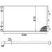 Mahle | Kühler, Motorkühlung | CR 505 000S Mahle | Kühler, Motorkühlung | CR 505 000S