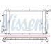 Nissens | Kühler, Motorkühlung | 641111 Nissens | Kühler, Motorkühlung | 641111