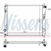 Nissens | Kühler, Motorkühlung | 606120 Nissens | Kühler, Motorkühlung | 606120