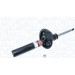 Magneti Marelli | Stoßdämpfer | 357045070100