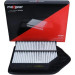 Maxgear | Luftfilter | 26-2444 Maxgear | Luftfilter | 26-2444
