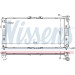 Nissens | Kühler, Motorkühlung | 62392A Nissens | Kühler, Motorkühlung | 62392A