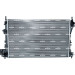 58203A Kühler, Motorkühlung Economy Class