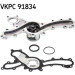 VKPC 91834 Wasserpumpe, Motorkühlung