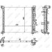 NRF | Kühler, Motorkühlung | 53008