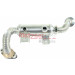 Metzger | Kühler, Abgasrückführung | 0892540 Metzger | Kühler, Abgasrückführung | 0892540
