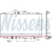 Nissens | Kühler, Motorkühlung | 68152 Nissens | Kühler, Motorkühlung | 68152
