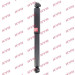KYB | Stoßdämpfer | 349149 KYB | Stoßdämpfer | 349149