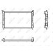 NRF | Kühler, Motorkühlung | 53600 NRF | Kühler, Motorkühlung | 53600