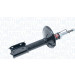 Magneti Marelli | Stoßdämpfer | 356208070000