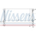Nissens | Kühler, Motorkühlung | 651611 Nissens | Kühler, Motorkühlung | 651611