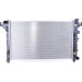 Nissens | Kühler, Motorkühlung | 69208 Nissens | Kühler, Motorkühlung | 69208