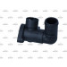 NRF | Kühlmittelflansch | 775038 NRF | Kühlmittelflansch | 775038