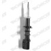 Monroe | Stoßdämpfer | R11038 Monroe | Stoßdämpfer | R11038