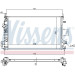 Nissens | Kühler, Motorkühlung | 640302 Nissens | Kühler, Motorkühlung | 640302