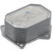 Mahle | Ölkühler, Motoröl | CLC 265 000S
