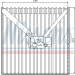 Nissens | Verdampfer, Klimaanlage | 92250 Nissens | Verdampfer, Klimaanlage | 92250