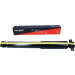 Maxgear | Stoßdämpfer | 11-0219 Maxgear | Stoßdämpfer | 11-0219