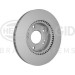 Hella Pagid | Bremsscheibe | 8DD 355 129-431