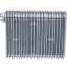 NRF | Verdampfer, Klimaanlage | ohne Expansionsventil | 36166 NRF | Verdampfer, Klimaanlage | ohne Expansionsventil | 36166