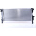 Nissens | Kühler, Motorkühlung | 69711 Nissens | Kühler, Motorkühlung | 69711