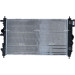 NRF | Kühler, Motorkühlung | 53159 NRF | Kühler, Motorkühlung | 53159