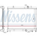 Nissens | Kühler, Motorkühlung | 63504 Nissens | Kühler, Motorkühlung | 63504