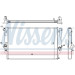 Nissens | Kühler, Motorkühlung | 64677A Nissens | Kühler, Motorkühlung | 64677A