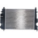 Mahle | Kühler, Motorkühlung | CR 643 000S Mahle | Kühler, Motorkühlung | CR 643 000S