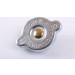 Nissens | Kühler, Motorkühlung | 68181A Nissens | Kühler, Motorkühlung | 68181A