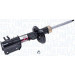 Magneti Marelli | Stoßdämpfer | 355002070100 Magneti Marelli | Stoßdämpfer | 355002070100