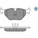 Meyle | Bremsbelagsatz, Scheibenbremse | 025 216 0717/PD Meyle | Bremsbelagsatz, Scheibenbremse | 025 216 0717/PD