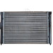 NRF | Kühler, Motorkühlung | 58819 NRF | Kühler, Motorkühlung | 58819