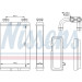 Nissens | Wärmetauscher, Innenraumheizung | 70520 Nissens | Wärmetauscher, Innenraumheizung | 70520