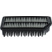 BOSCH F 026 400 445 Luftfilter BOSCH F 026 400 445 Luftfilter
