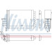 Nissens | Wärmetauscher, Innenraumheizung | 71450 Nissens | Wärmetauscher, Innenraumheizung | 71450