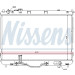 Nissens | Kühler, Motorkühlung | 66634 Nissens | Kühler, Motorkühlung | 66634