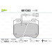 601383 Bremsbelagsatz, Scheibenbremse