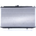 Nissens | Kühler, Motorkühlung | 67346A Nissens | Kühler, Motorkühlung | 67346A