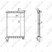 NRF | Kühler, Motorkühlung | 507527 NRF | Kühler, Motorkühlung | 507527
