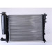 Nissens | Kühler, Motorkühlung | 61335A Nissens | Kühler, Motorkühlung | 61335A