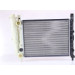 Nissens | Kühler, Motorkühlung | 61940 Nissens | Kühler, Motorkühlung | 61940