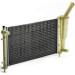 Mahle | Kühler, Motorkühlung | CR 1994 000S Mahle | Kühler, Motorkühlung | CR 1994 000S